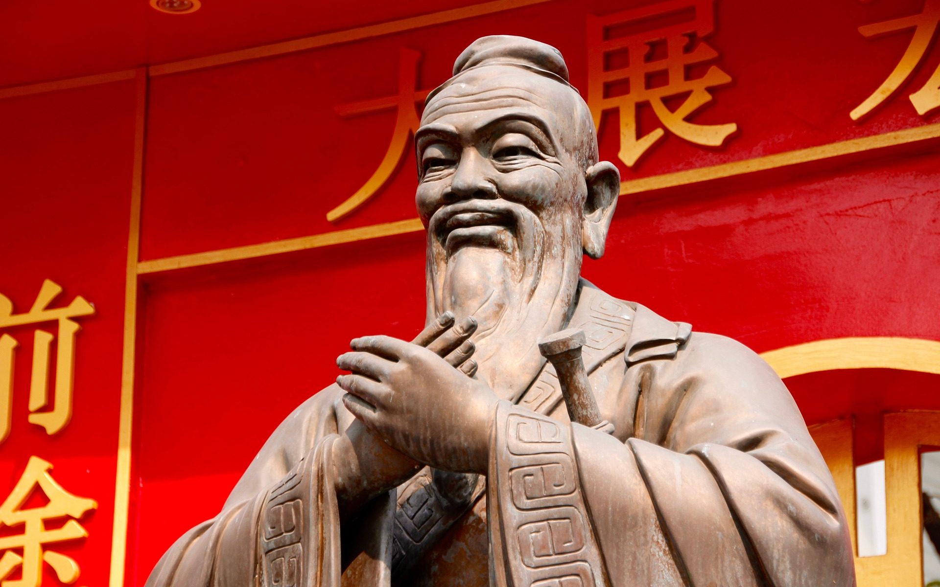 Confucius