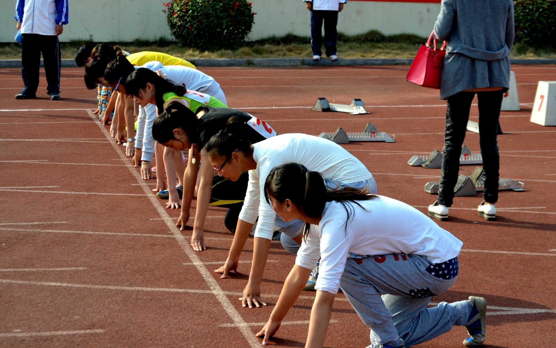 Starting Line